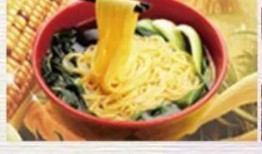 娱乐吃瓜酱会员面,独家福利大揭秘！