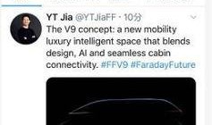 ff最新爆料,揭秘神秘新作的惊人细节与幕后故事