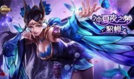 最新爆料王者皮肤排行,热门英雄皮肤大洗牌，谁将登顶巅峰？