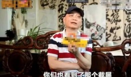 崔永元爆料的视频,娱乐圈惊人内幕大曝光