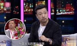 贾冰爆料骗术视频播放全集