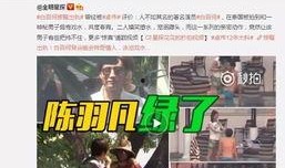 储梦娜爆料视频大全最新,揭秘娱乐圈幕后真相