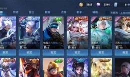 林英新皮肤爆料视频播放,视觉盛宴，神秘元素揭晓